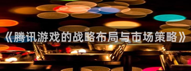 江苏杏耀