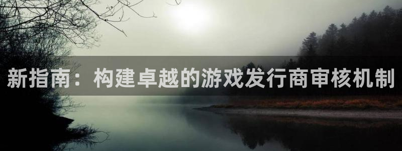 江苏杏耀智得新材料有限公司