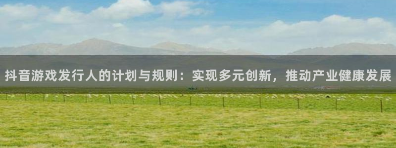 陕西杏耀子文化创意是干什么的
