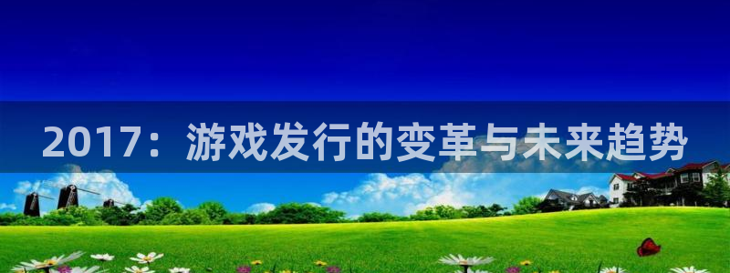 杏耀子上市了吗