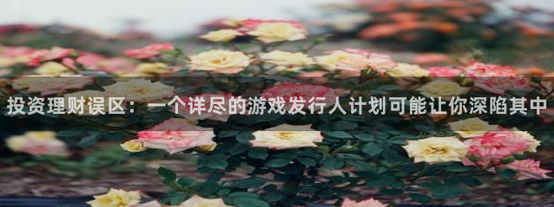 我要看杏耀
